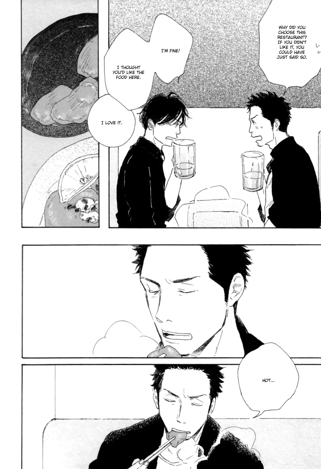 Young Bad Education Chapter 1.2-4 page 4 - Vol.1 Chapter 2.4: You are a Teasing Seed of a Spark #4