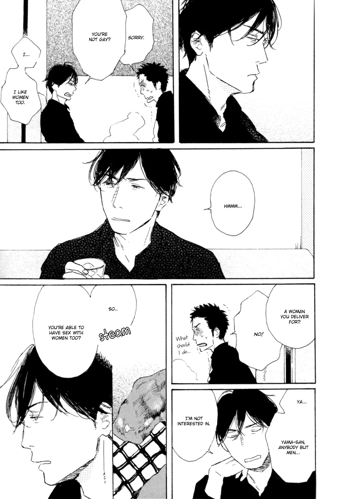 Young Bad Education Chapter 1.2-4 page 7 - Vol.1 Chapter 2.4: You are a Teasing Seed of a Spark #4