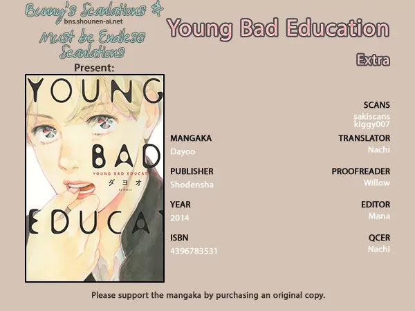 Young Bad Education Chapter 1.3 page 1 - Vol.1 Chapter 3: Bonus Track [End]