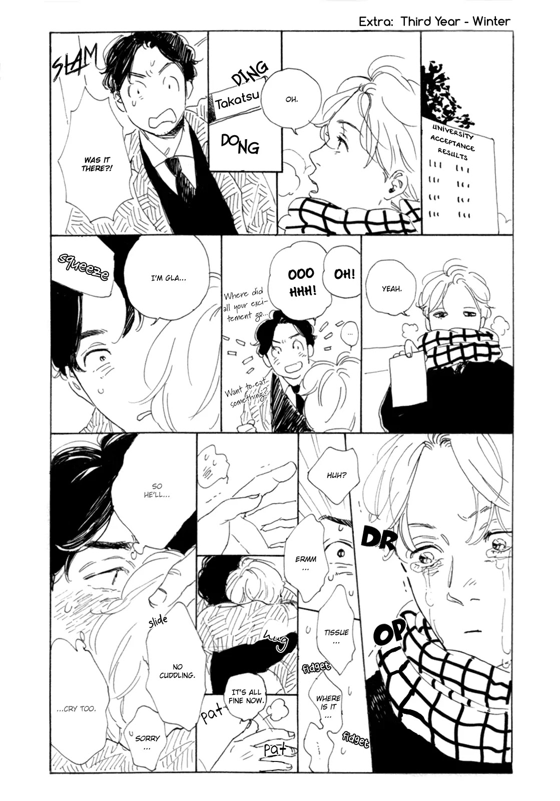 Young Bad Education Chapter 1.3 page 17 - Vol.1 Chapter 3: Bonus Track [End]