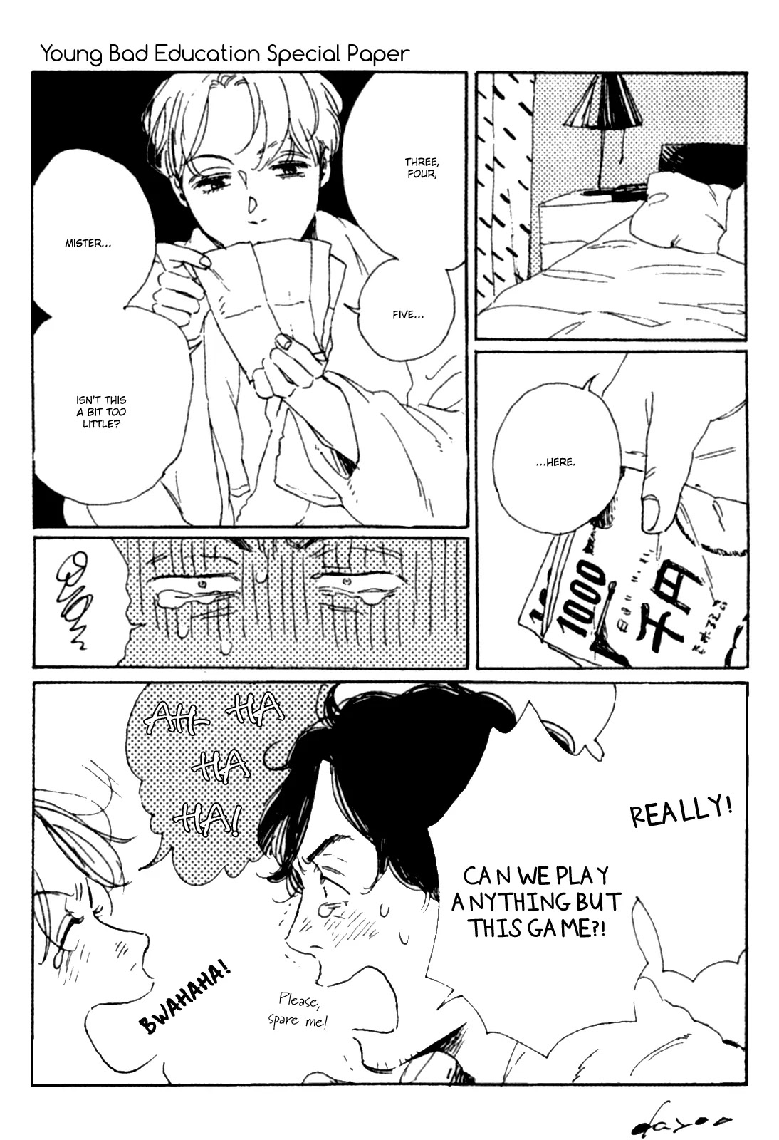 Young Bad Education Chapter 1.3 page 19 - Vol.1 Chapter 3: Bonus Track [End]