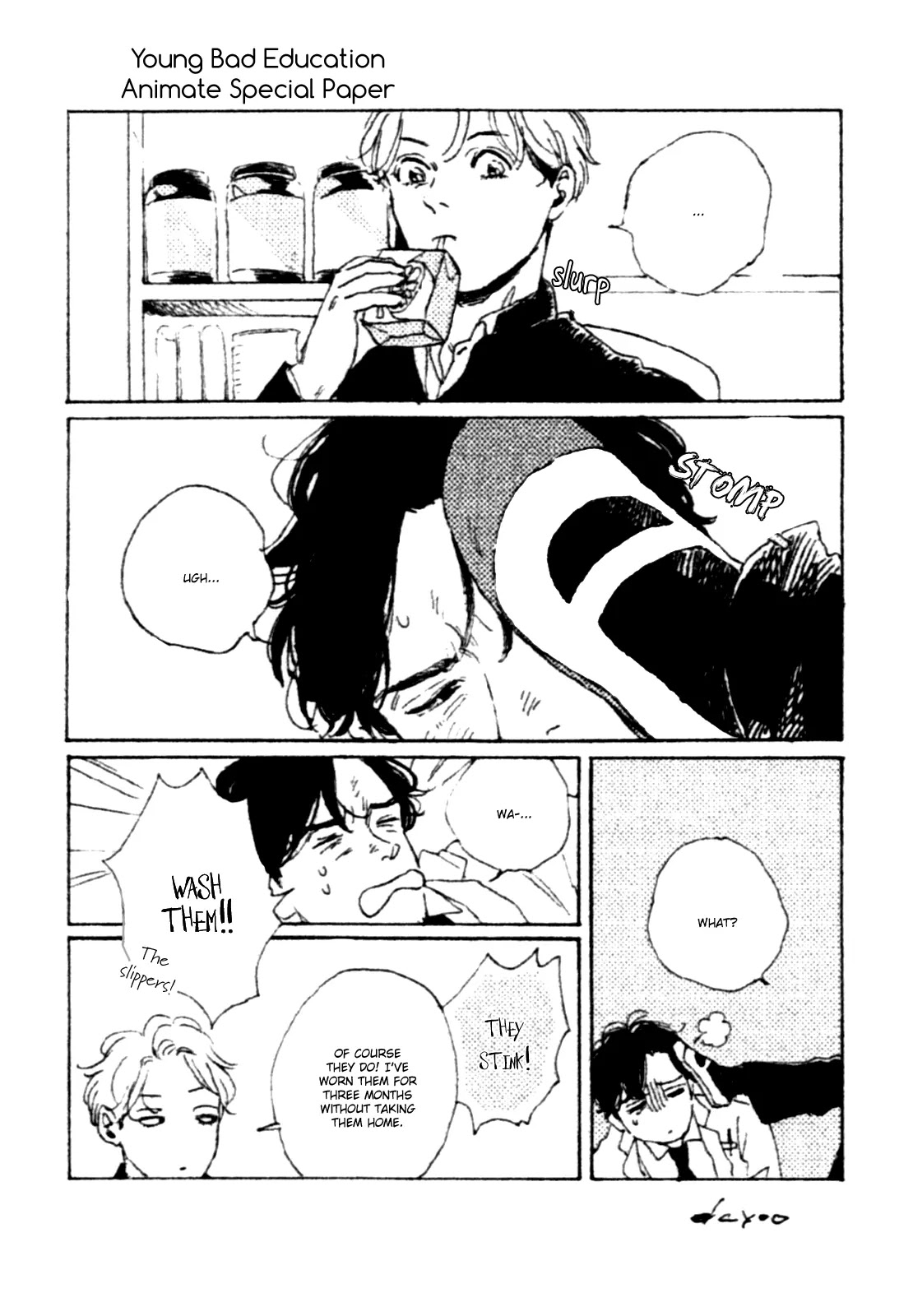 Young Bad Education Chapter 1.3 page 20 - Vol.1 Chapter 3: Bonus Track [End]
