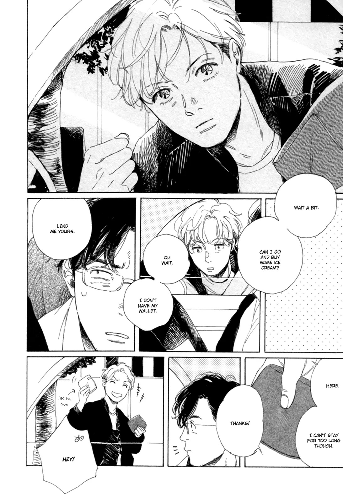 Young Bad Education Chapter 1.3 page 3 - Vol.1 Chapter 3: Bonus Track [End]