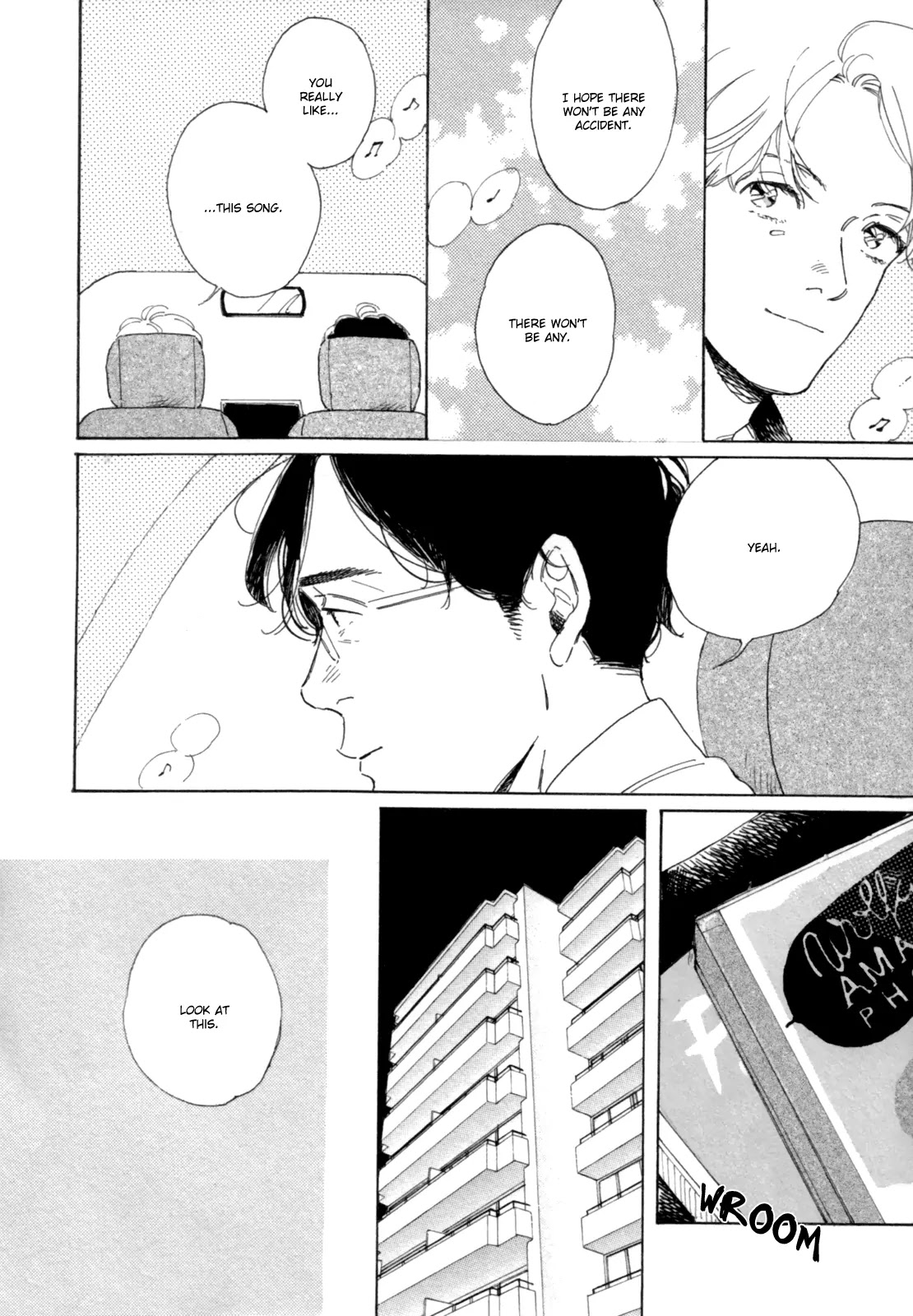 Young Bad Education Chapter 1.3 page 7 - Vol.1 Chapter 3: Bonus Track [End]