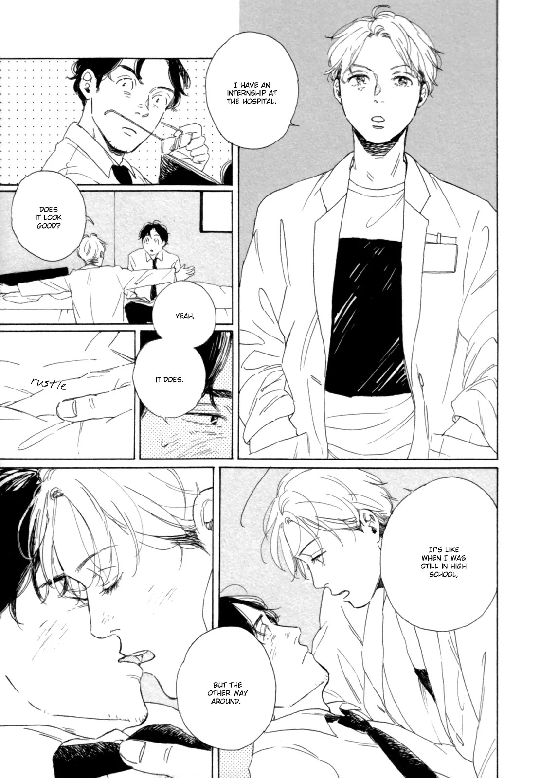 Young Bad Education Chapter 1.3 page 8 - Vol.1 Chapter 3: Bonus Track [End]