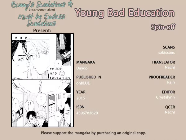 Young Bad Education Chapter 1.4 page 1 - Vol.1 Chapter 4: Spin-off