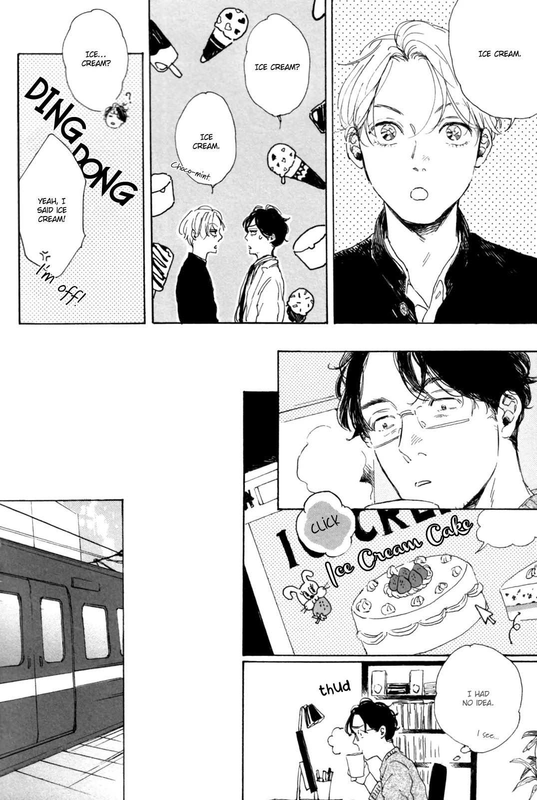 Young Bad Education Chapter 1.4 page 3 - Vol.1 Chapter 4: Spin-off
