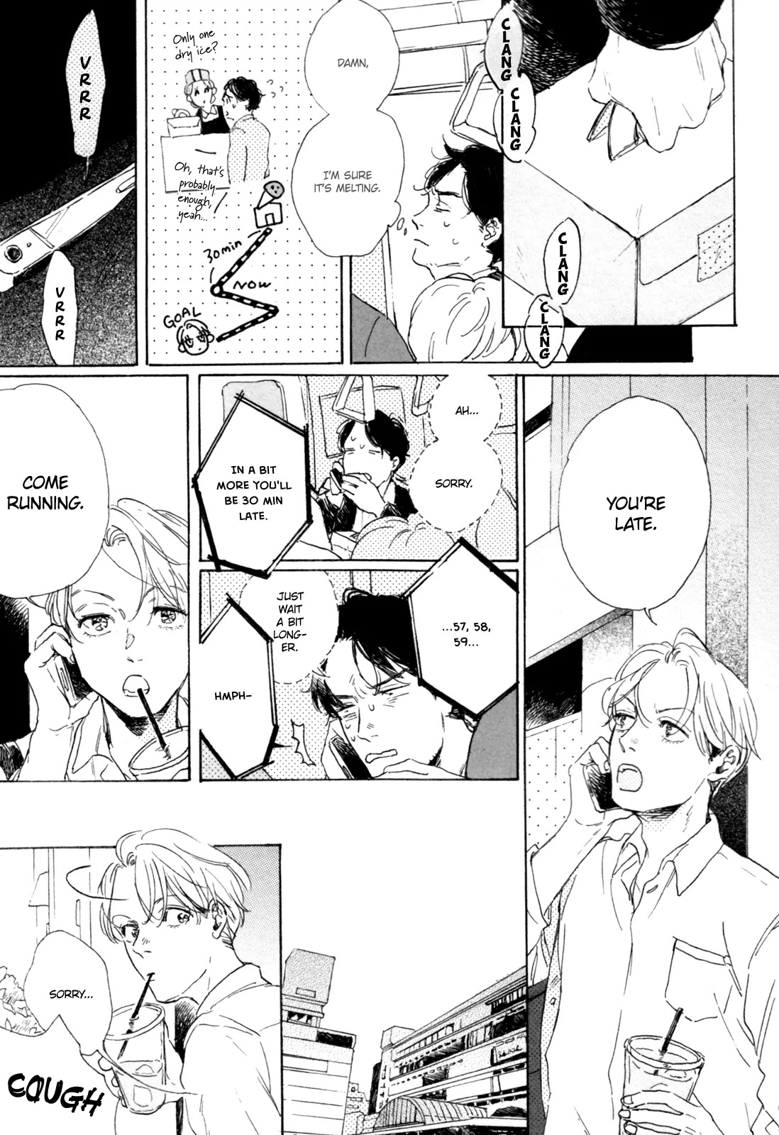 Young Bad Education Chapter 1.4 page 4 - Vol.1 Chapter 4: Spin-off