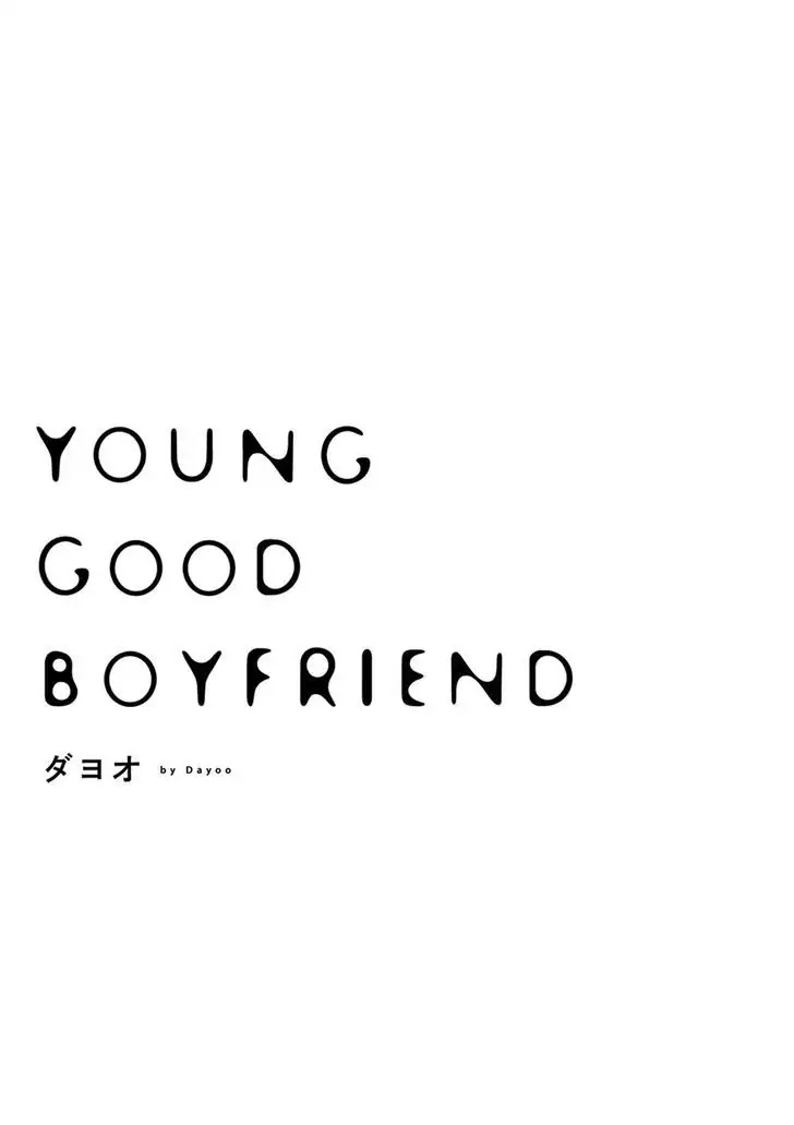 Young Bad Education Chapter 2.0 page 2 - Vol.2 Chapter 0: Volume 2 Prologue