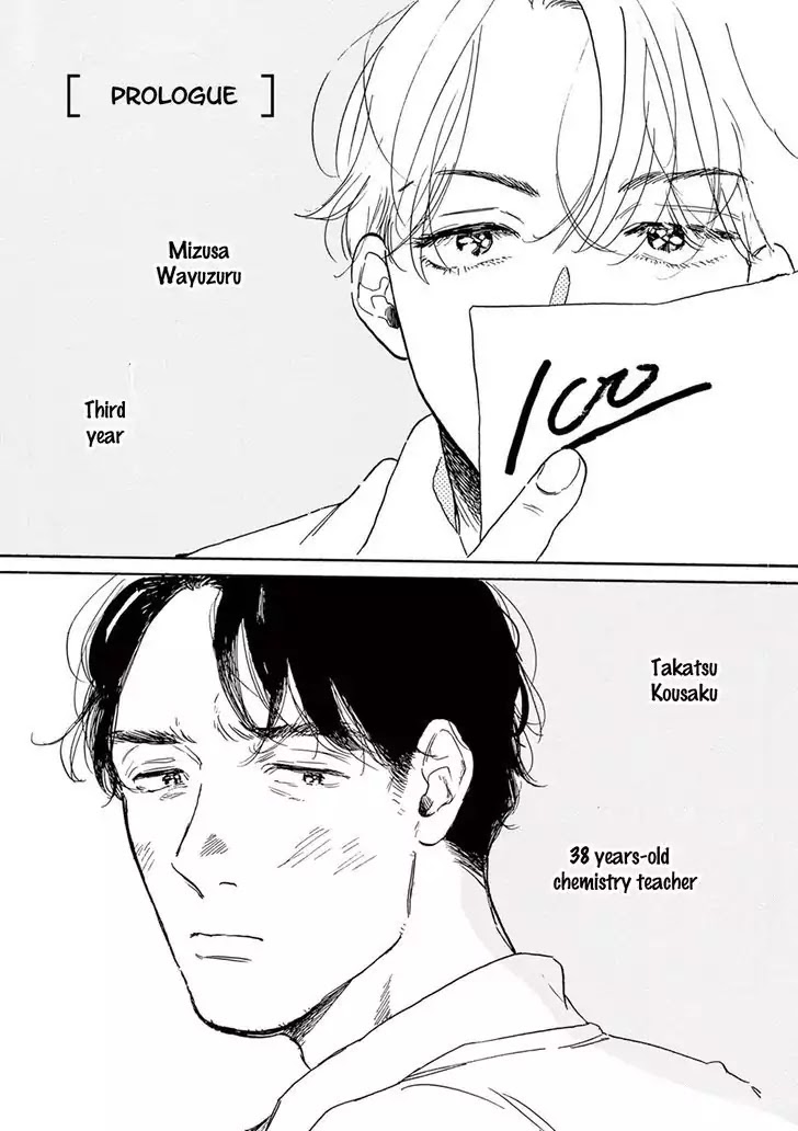 Young Bad Education Chapter 2.0 page 6 - Vol.2 Chapter 0: Volume 2 Prologue