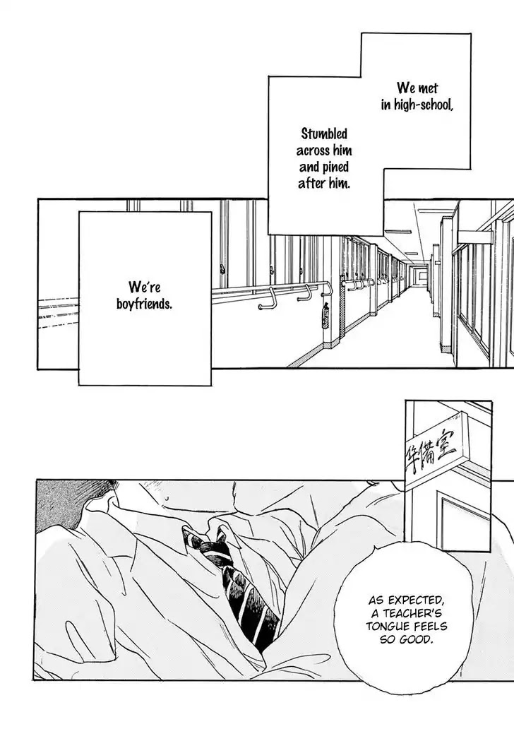 Young Bad Education Chapter 2.0 page 7 - Vol.2 Chapter 0: Volume 2 Prologue