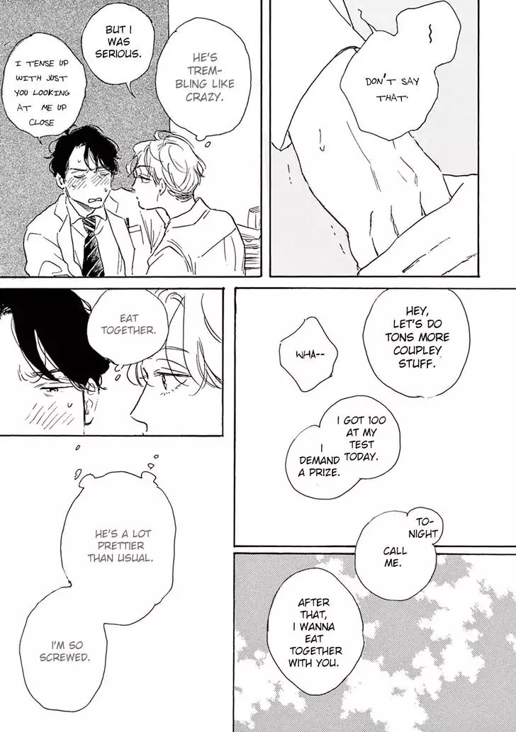 Young Bad Education Chapter 2.0 page 8 - Vol.2 Chapter 0: Volume 2 Prologue
