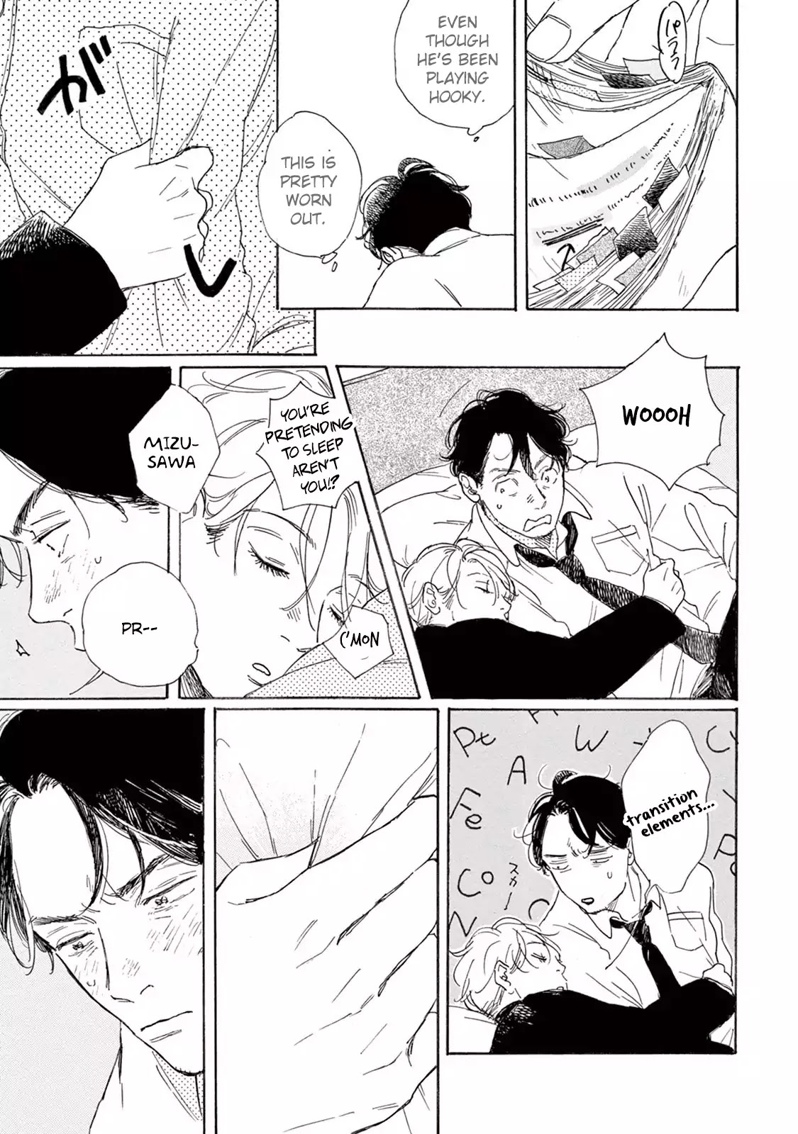 Young Bad Education Chapter 2.1 page 15 - Vol.2 Chapter 1