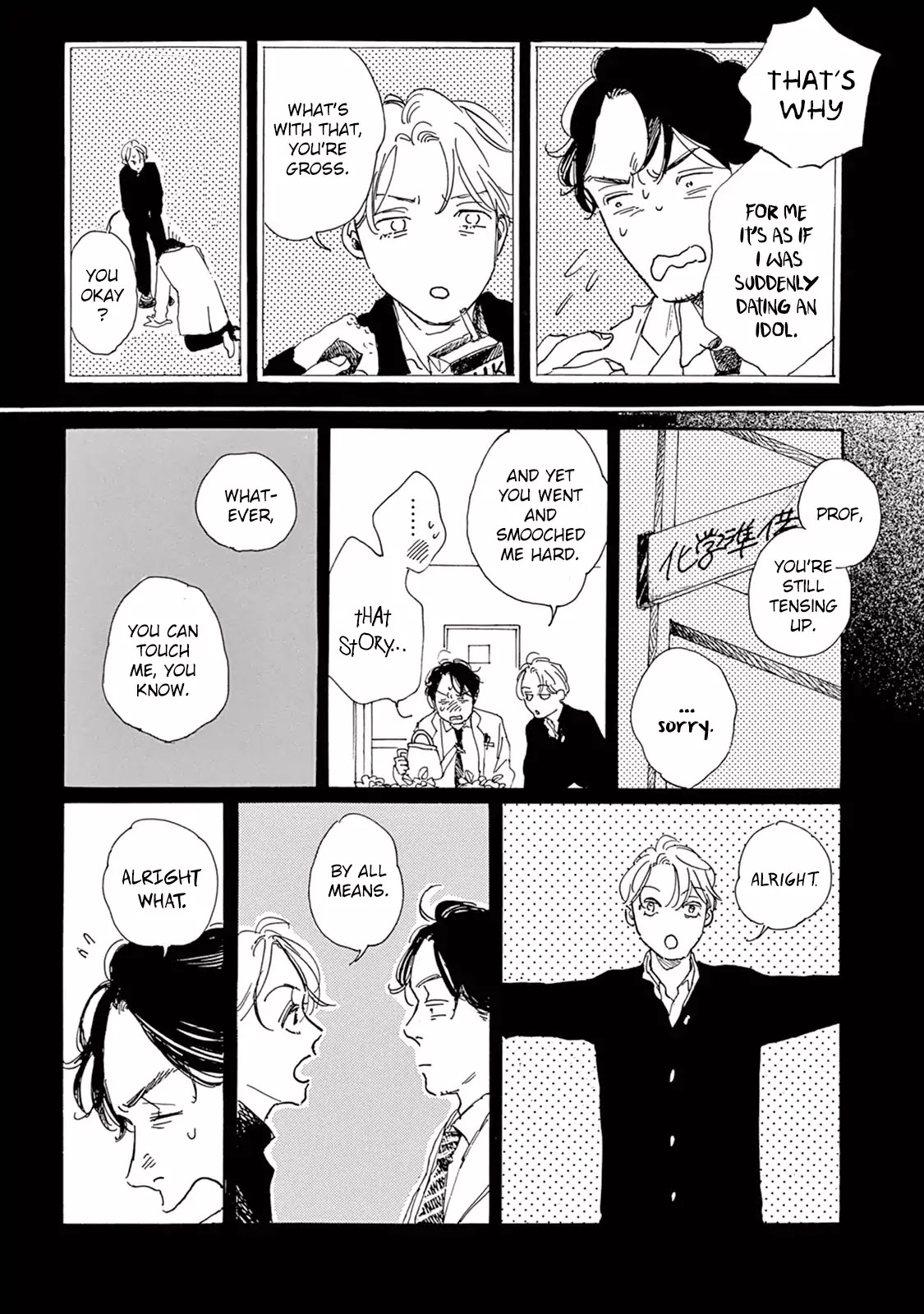 Young Bad Education Chapter 2.1 page 4 - Vol.2 Chapter 1