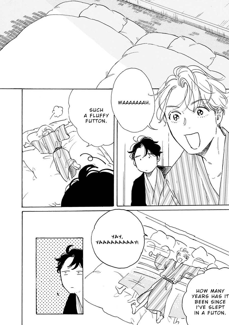 Young Bad Education Chapter 2.10-5 page 13 - Vol.2 Chapter 10.5: Memories