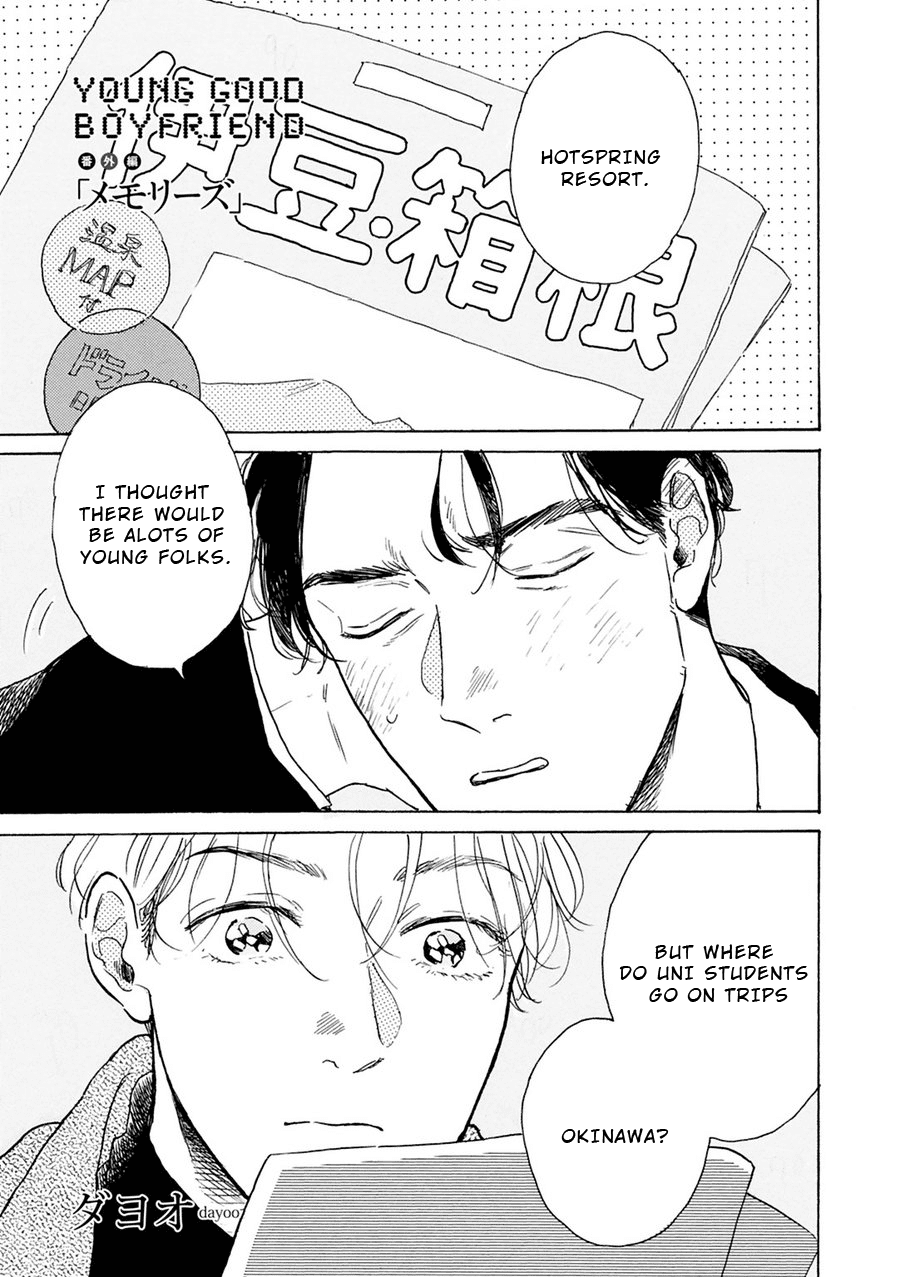 Young Bad Education Chapter 2.10-5 page 3 - Vol.2 Chapter 10.5: Memories