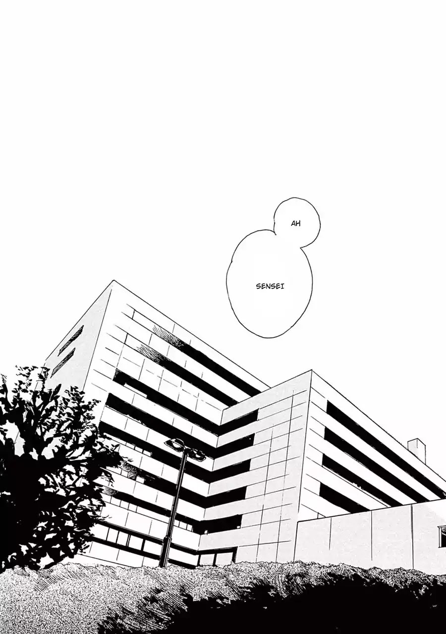 Young Bad Education Chapter 2.10 page 1 - Vol.2 Chapter 10 [End]