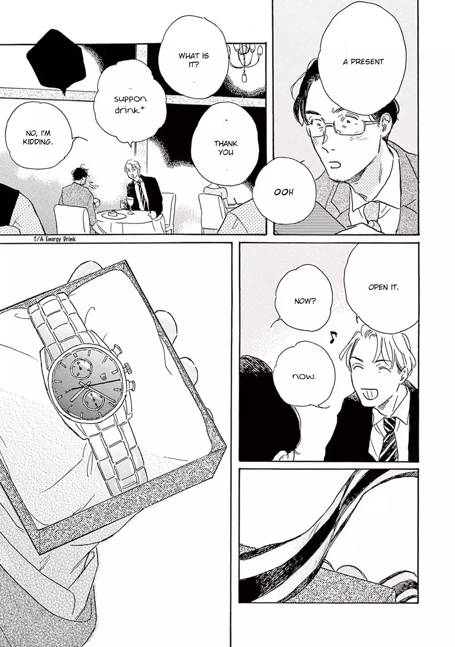 Young Bad Education Chapter 2.10 page 10 - Vol.2 Chapter 10 [End]