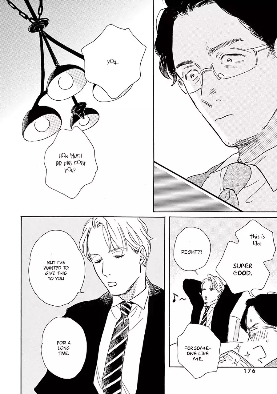 Young Bad Education Chapter 2.10 page 11 - Vol.2 Chapter 10 [End]