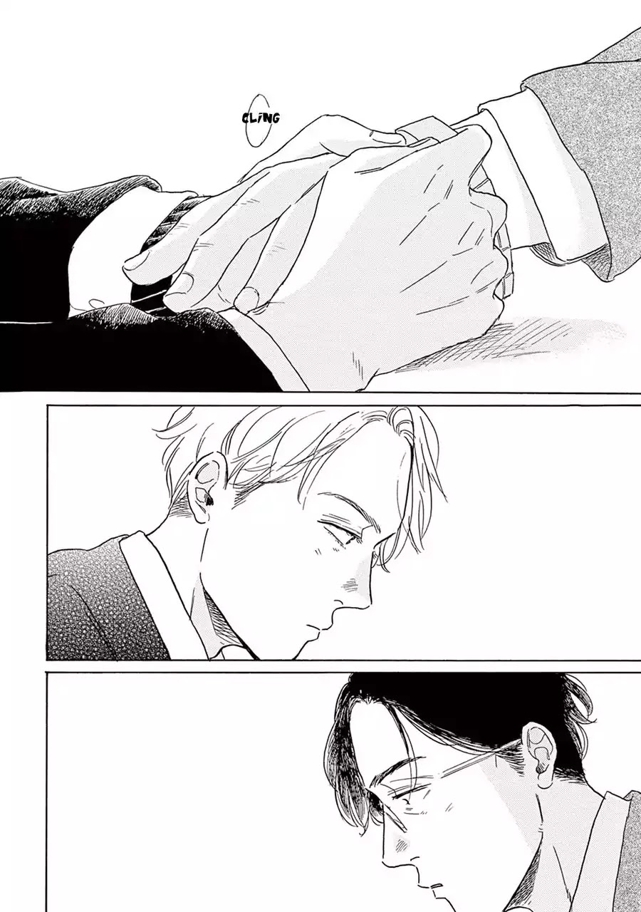 Young Bad Education Chapter 2.10 page 13 - Vol.2 Chapter 10 [End]