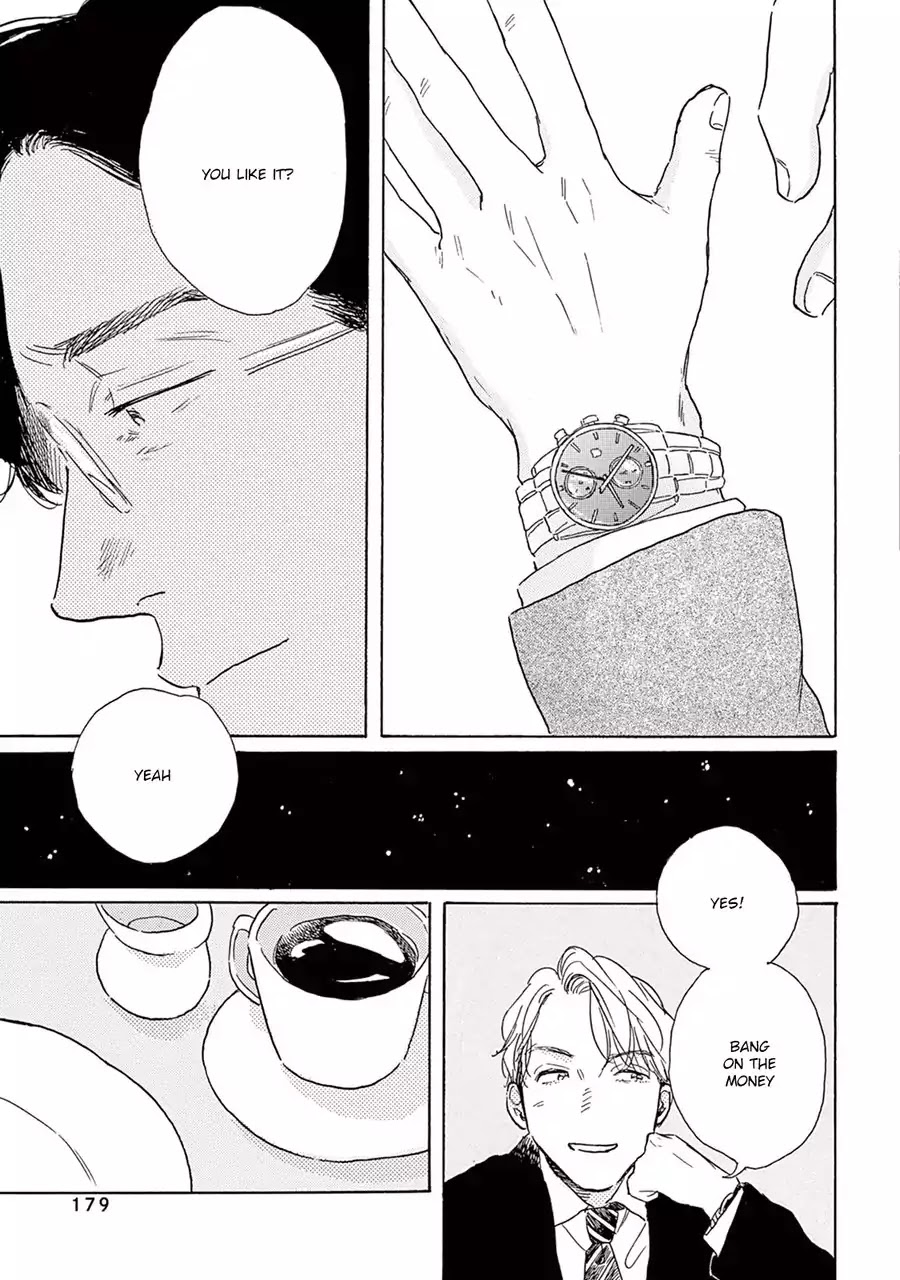 Young Bad Education Chapter 2.10 page 14 - Vol.2 Chapter 10 [End]