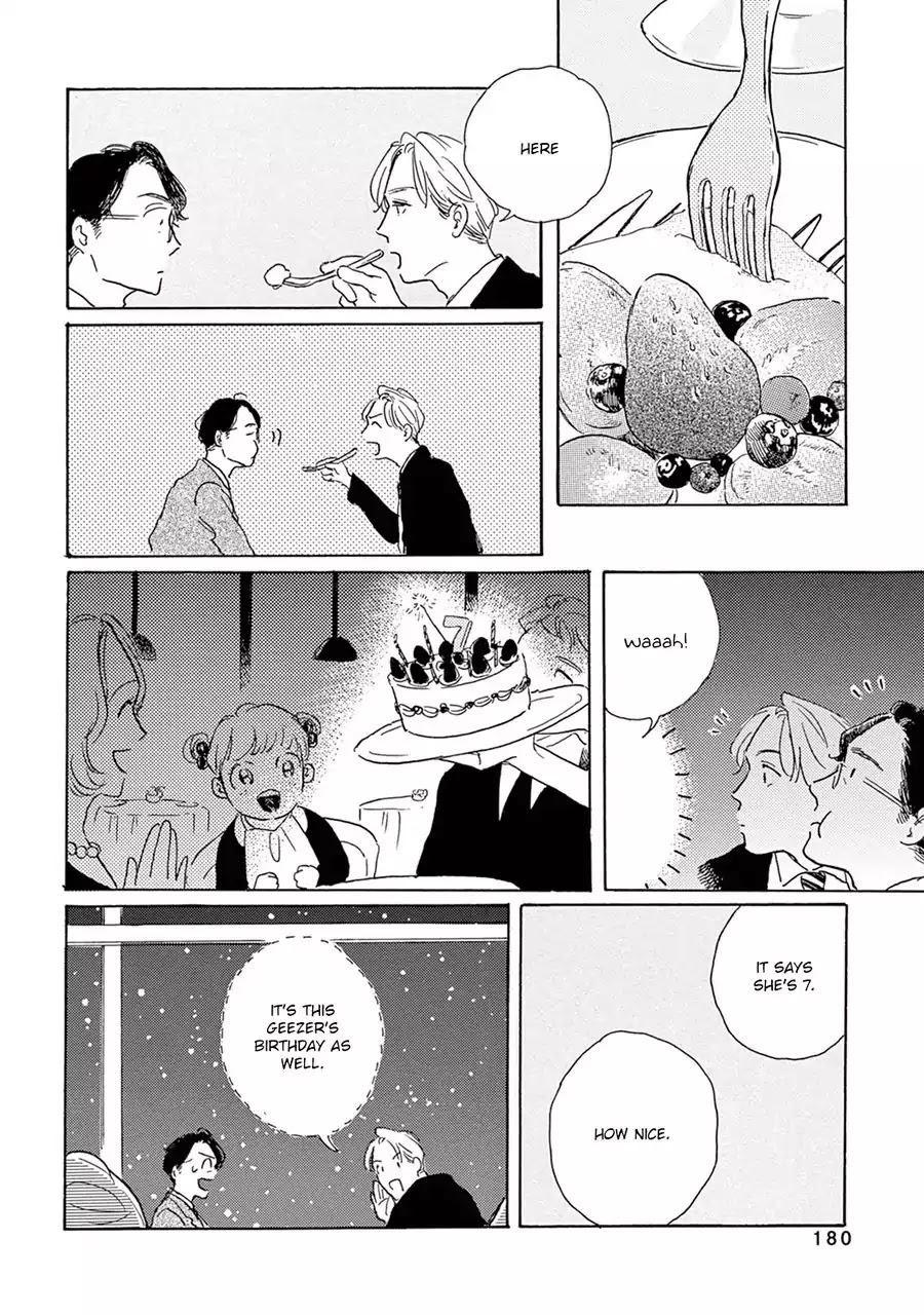 Young Bad Education Chapter 2.10 page 15 - Vol.2 Chapter 10 [End]