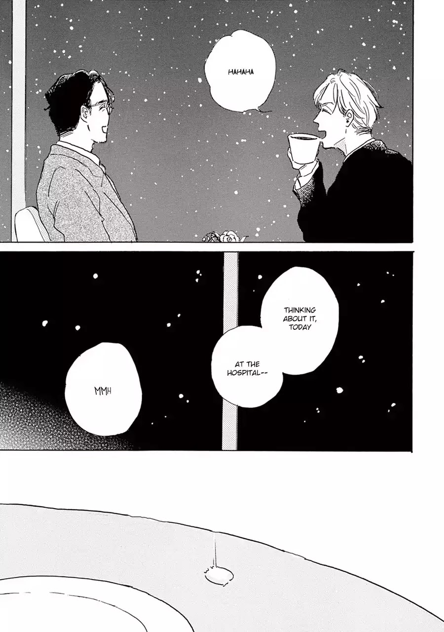 Young Bad Education Chapter 2.10 page 16 - Vol.2 Chapter 10 [End]