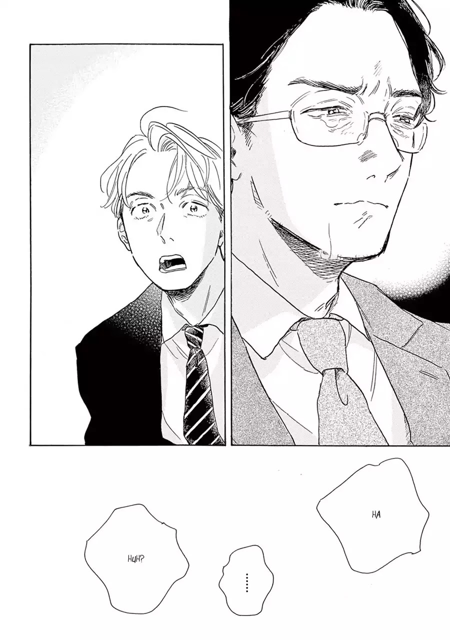 Young Bad Education Chapter 2.10 page 17 - Vol.2 Chapter 10 [End]