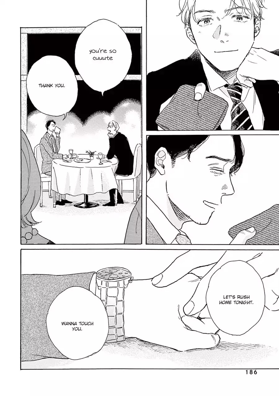 Young Bad Education Chapter 2.10 page 21 - Vol.2 Chapter 10 [End]