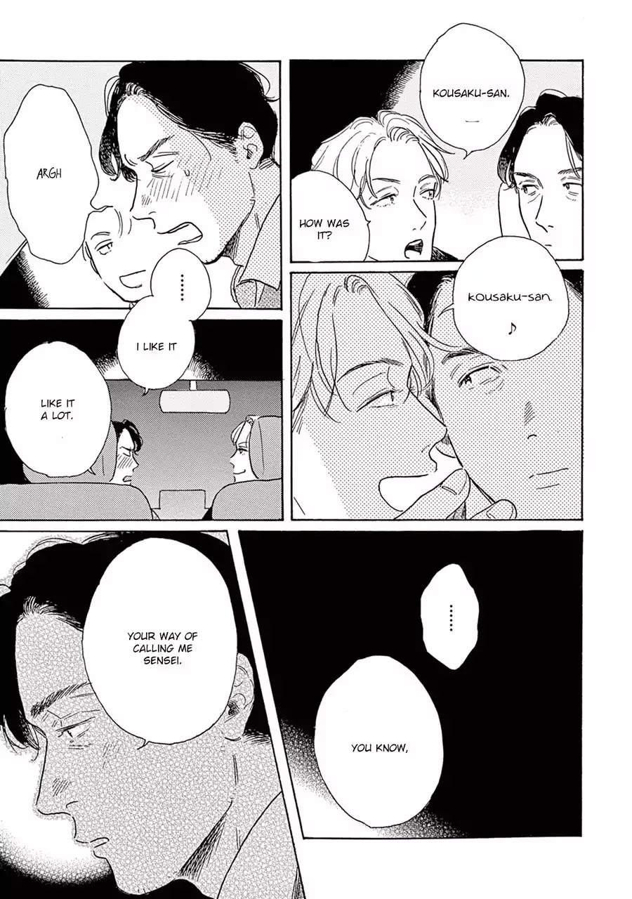 Young Bad Education Chapter 2.10 page 23 - Vol.2 Chapter 10 [End]
