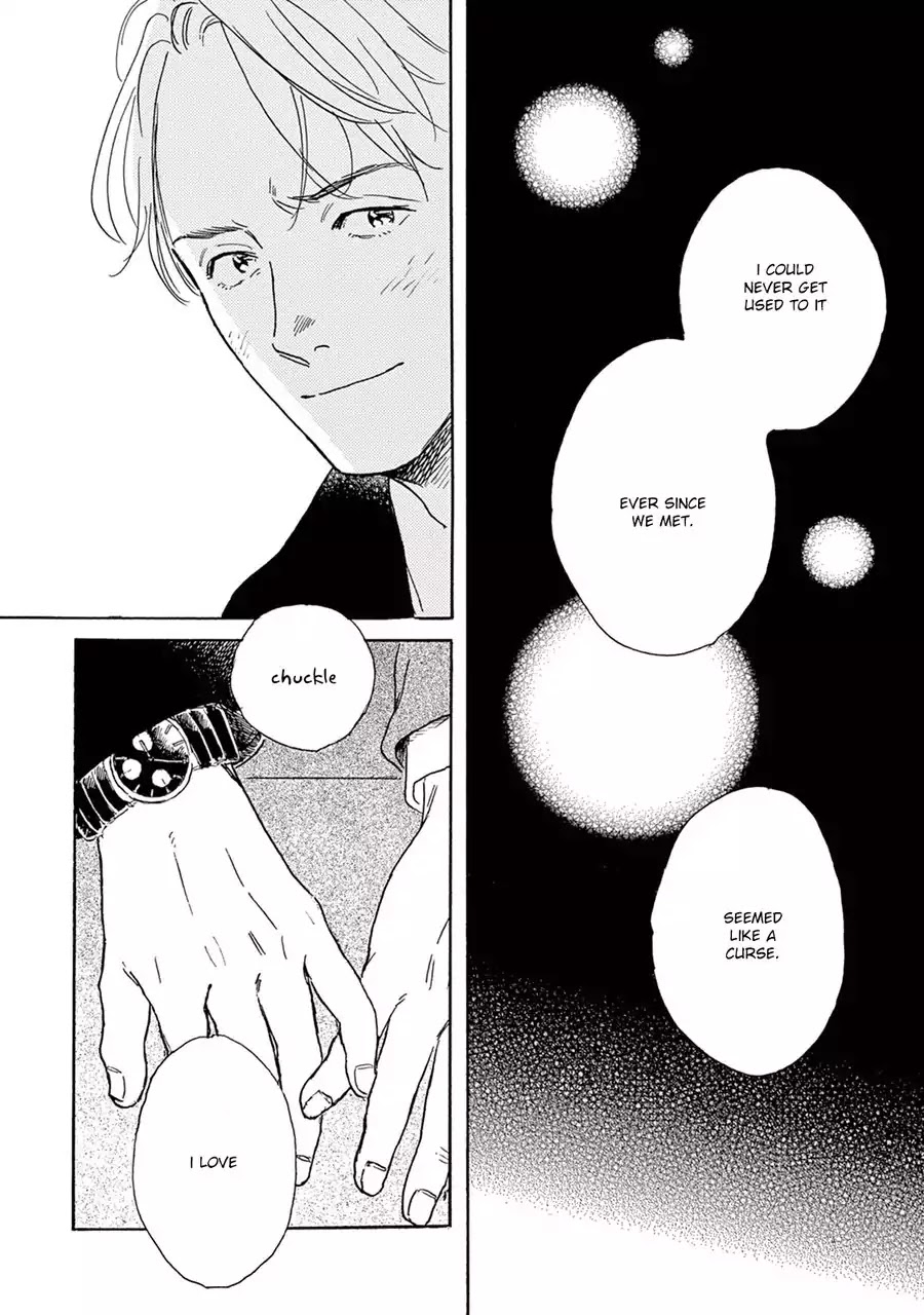 Young Bad Education Chapter 2.10 page 24 - Vol.2 Chapter 10 [End]