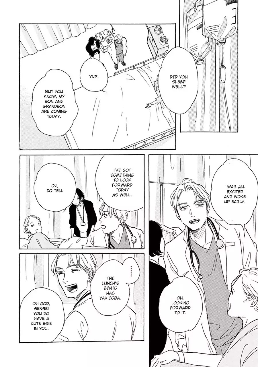Young Bad Education Chapter 2.10 page 3 - Vol.2 Chapter 10 [End]