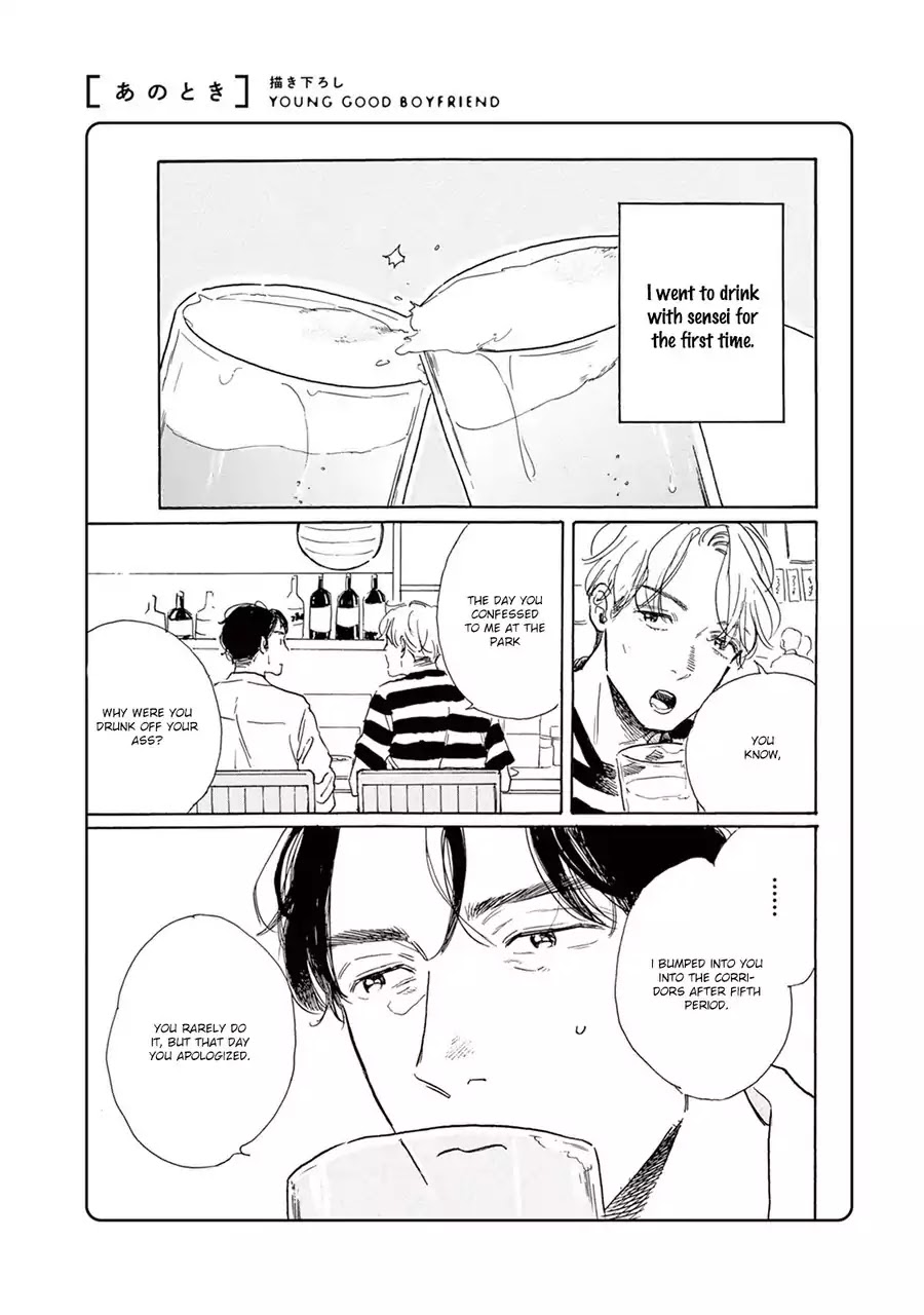 Young Bad Education Chapter 2.10 page 35 - Vol.2 Chapter 10 [End]