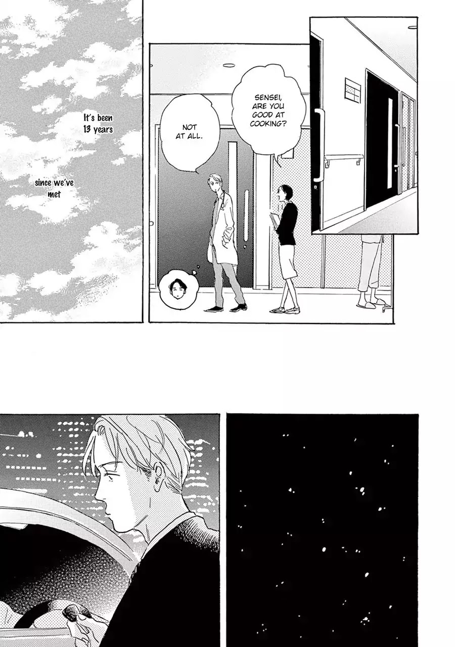 Young Bad Education Chapter 2.10 page 4 - Vol.2 Chapter 10 [End]