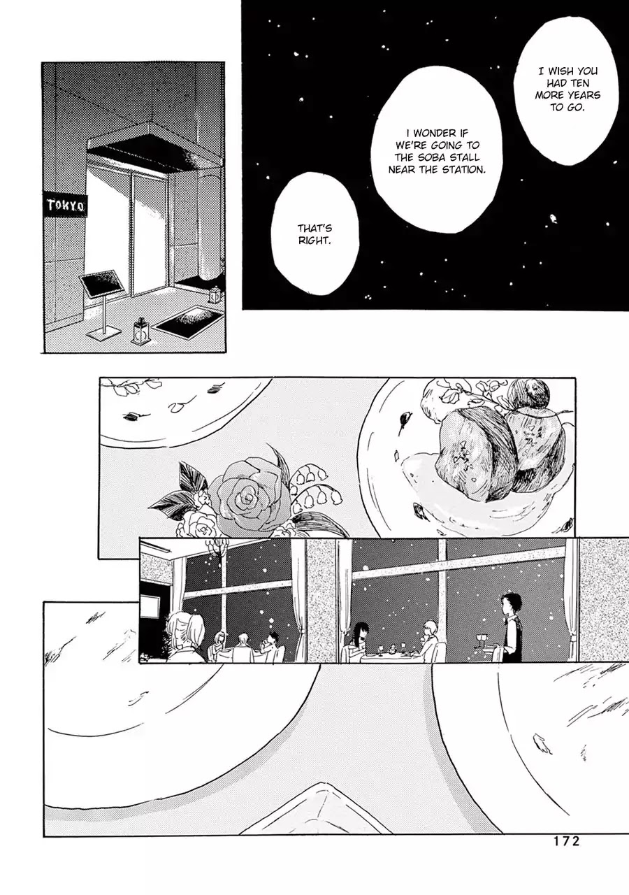Young Bad Education Chapter 2.10 page 7 - Vol.2 Chapter 10 [End]