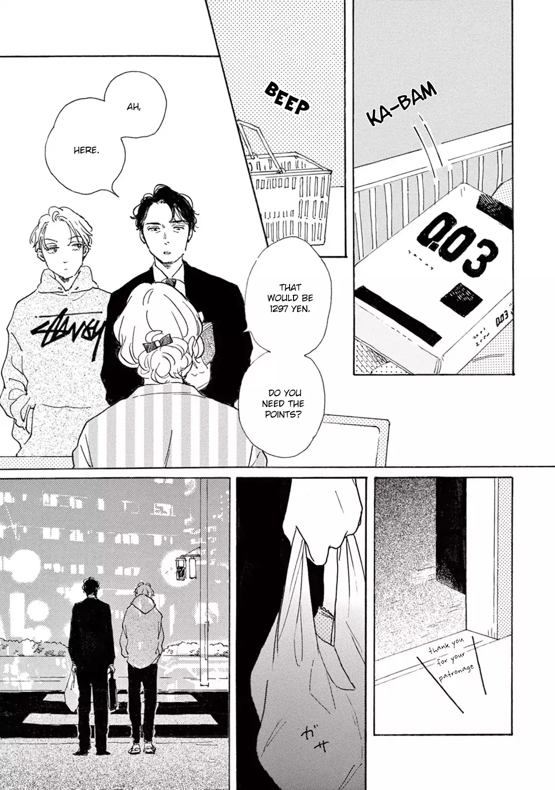 Young Bad Education Chapter 2.4 page 3 - Vol.2 Chapter 4