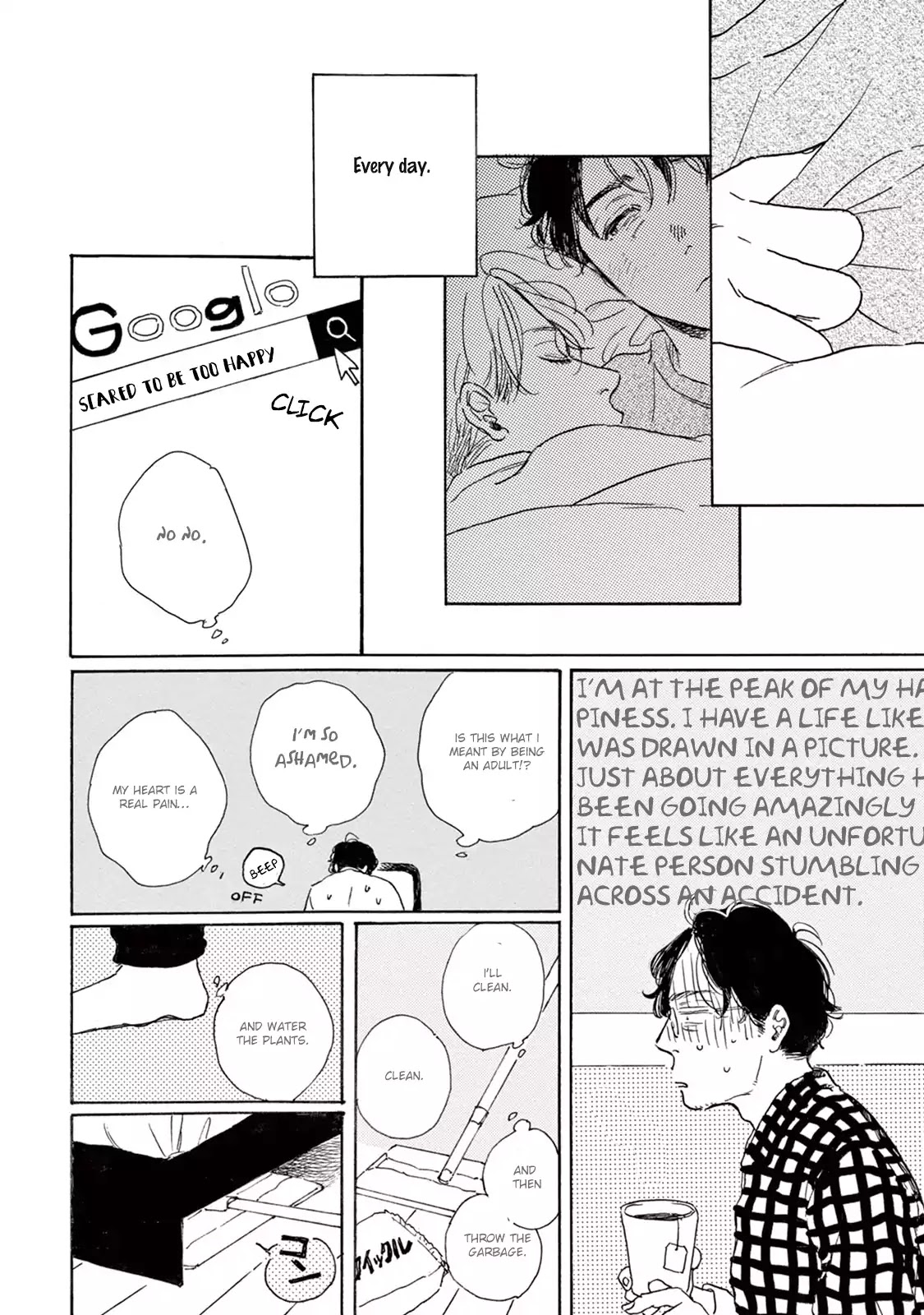 Young Bad Education Chapter 2.5 page 12 - Vol.2 Chapter 5