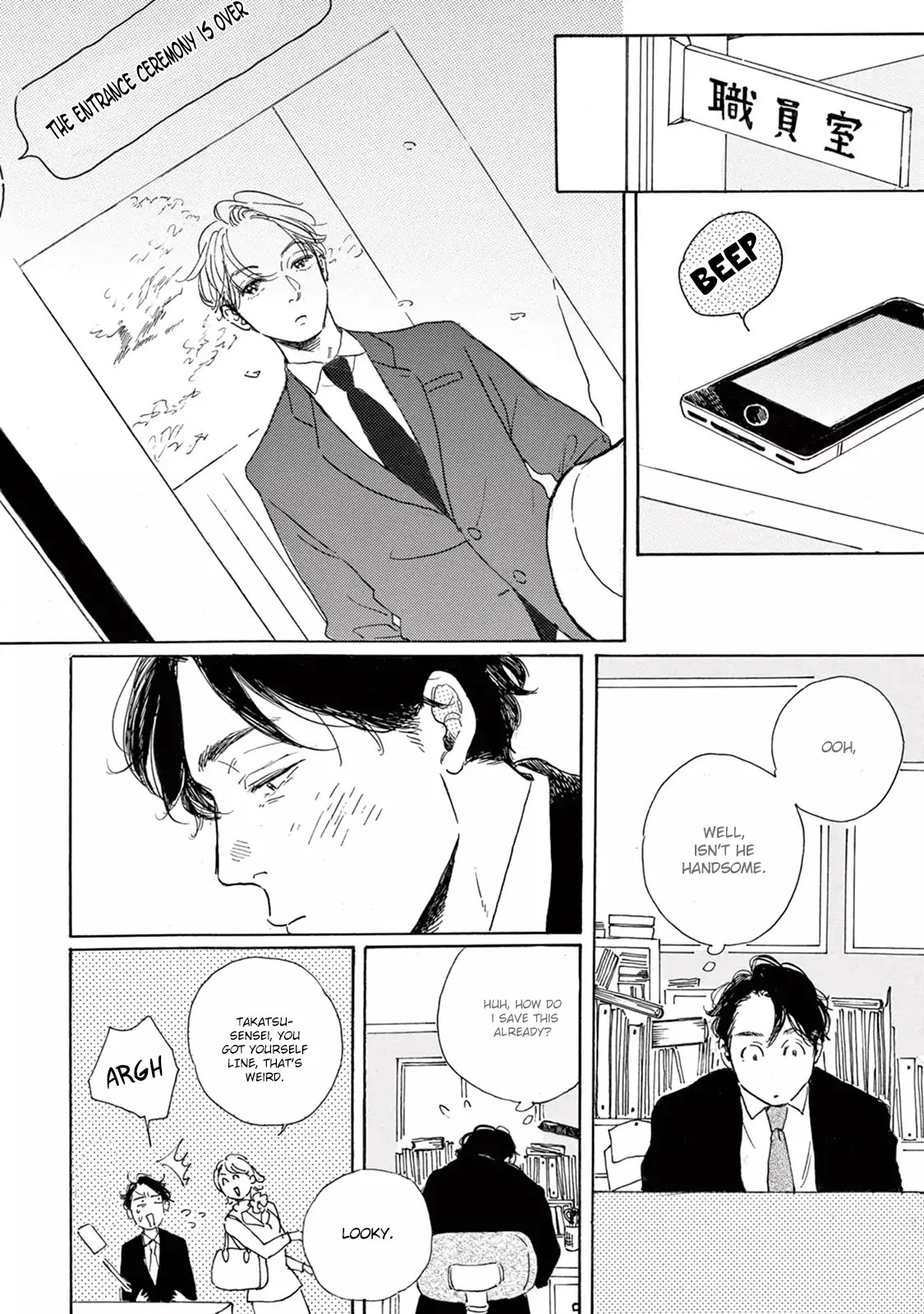 Young Bad Education Chapter 2.5 page 4 - Vol.2 Chapter 5