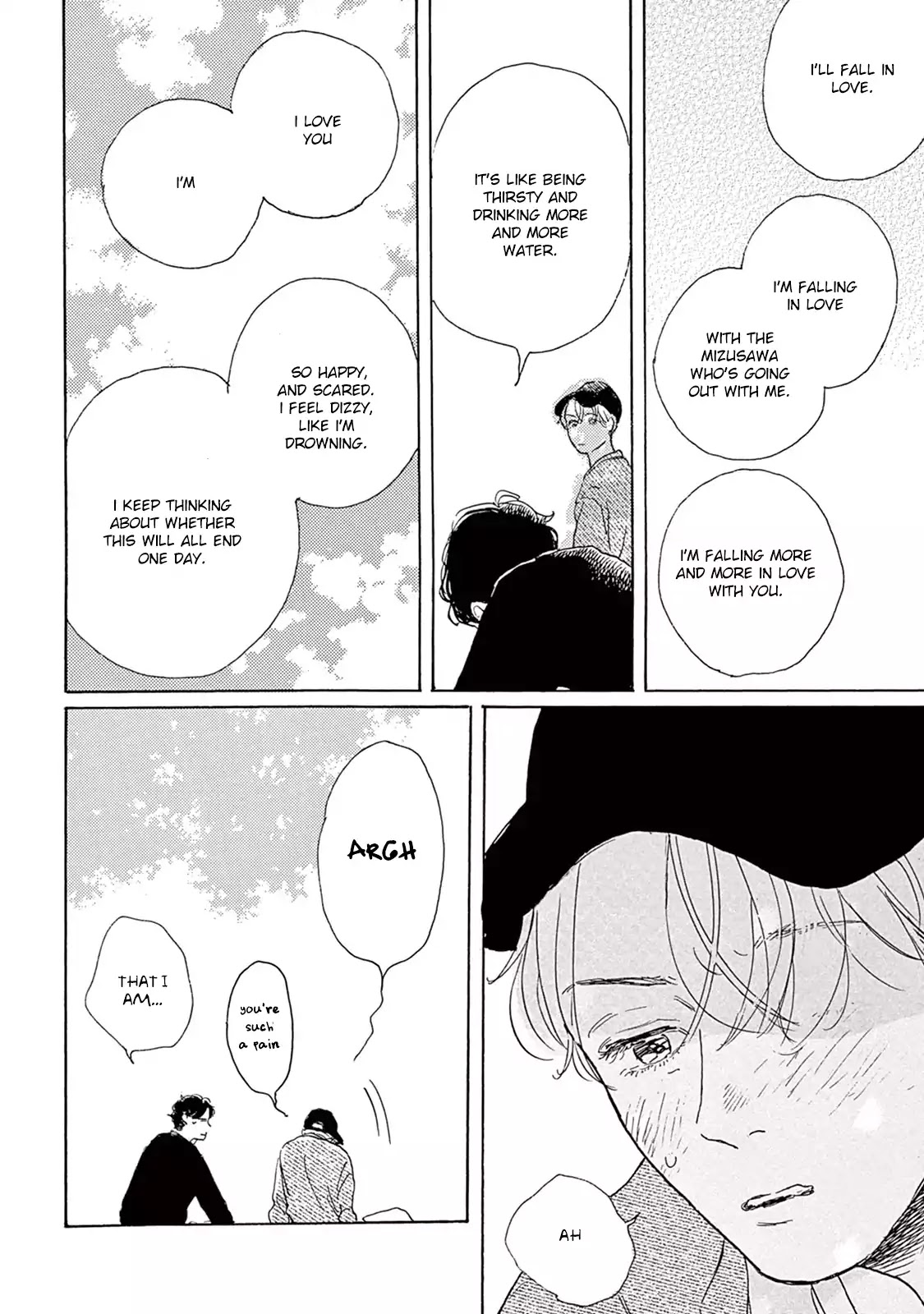 Young Bad Education Chapter 2.6 page 11 - Vol.2 Chapter 6