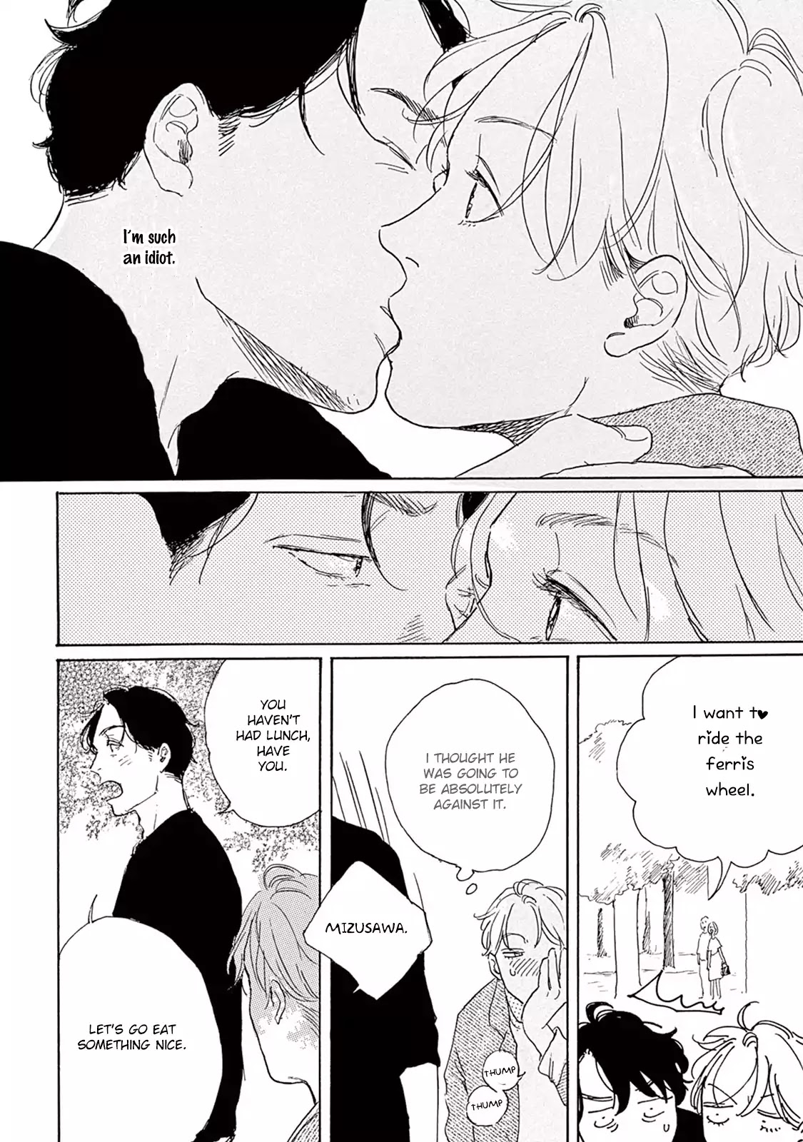 Young Bad Education Chapter 2.6 page 15 - Vol.2 Chapter 6