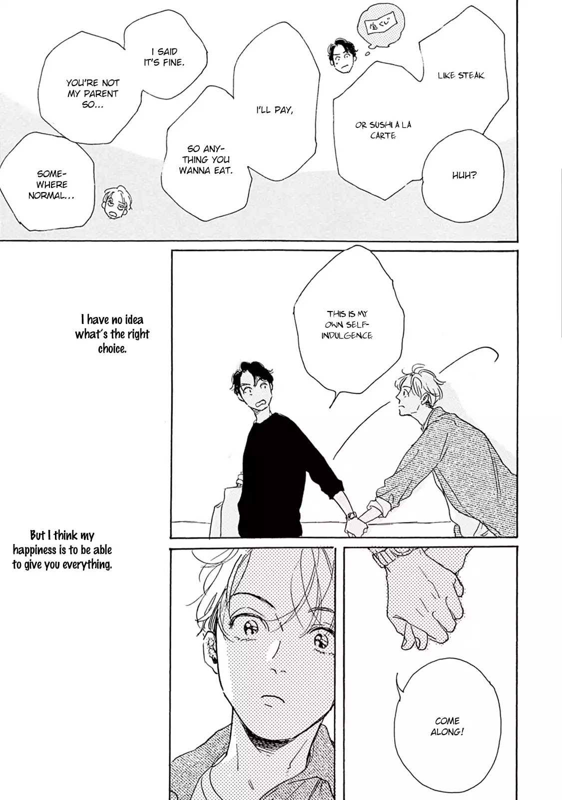 Young Bad Education Chapter 2.6 page 16 - Vol.2 Chapter 6