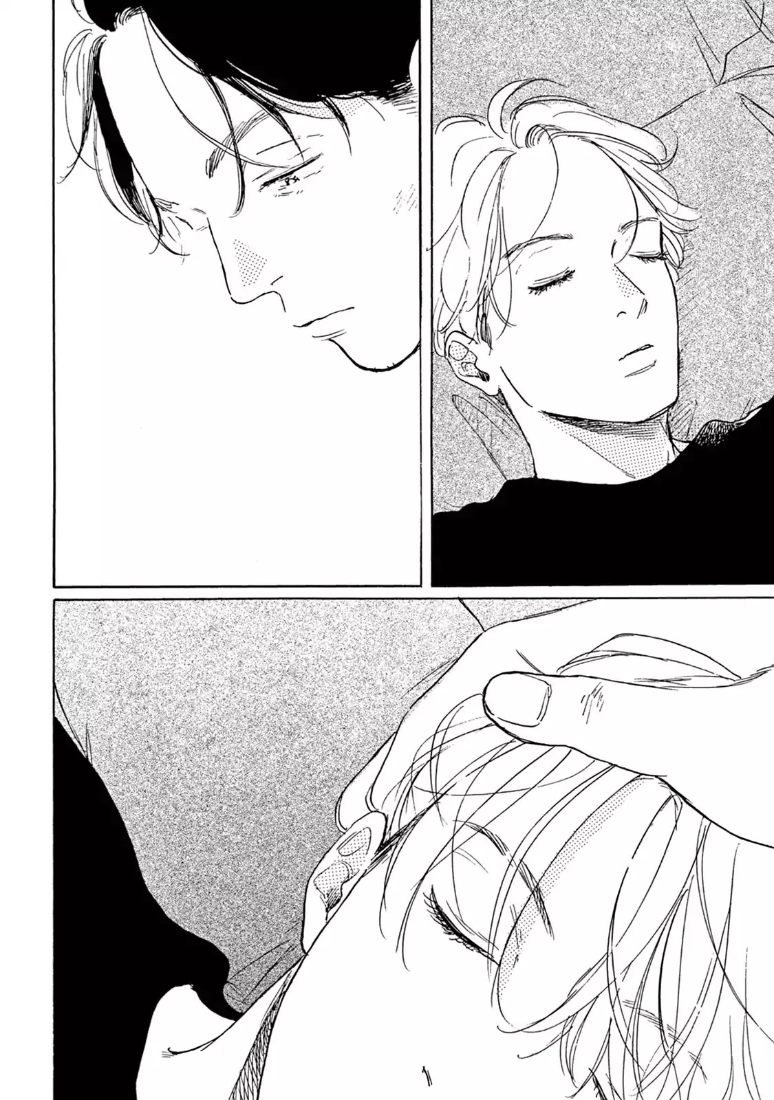 Young Bad Education Chapter 2.7 page 14 - Vol.2 Chapter 7