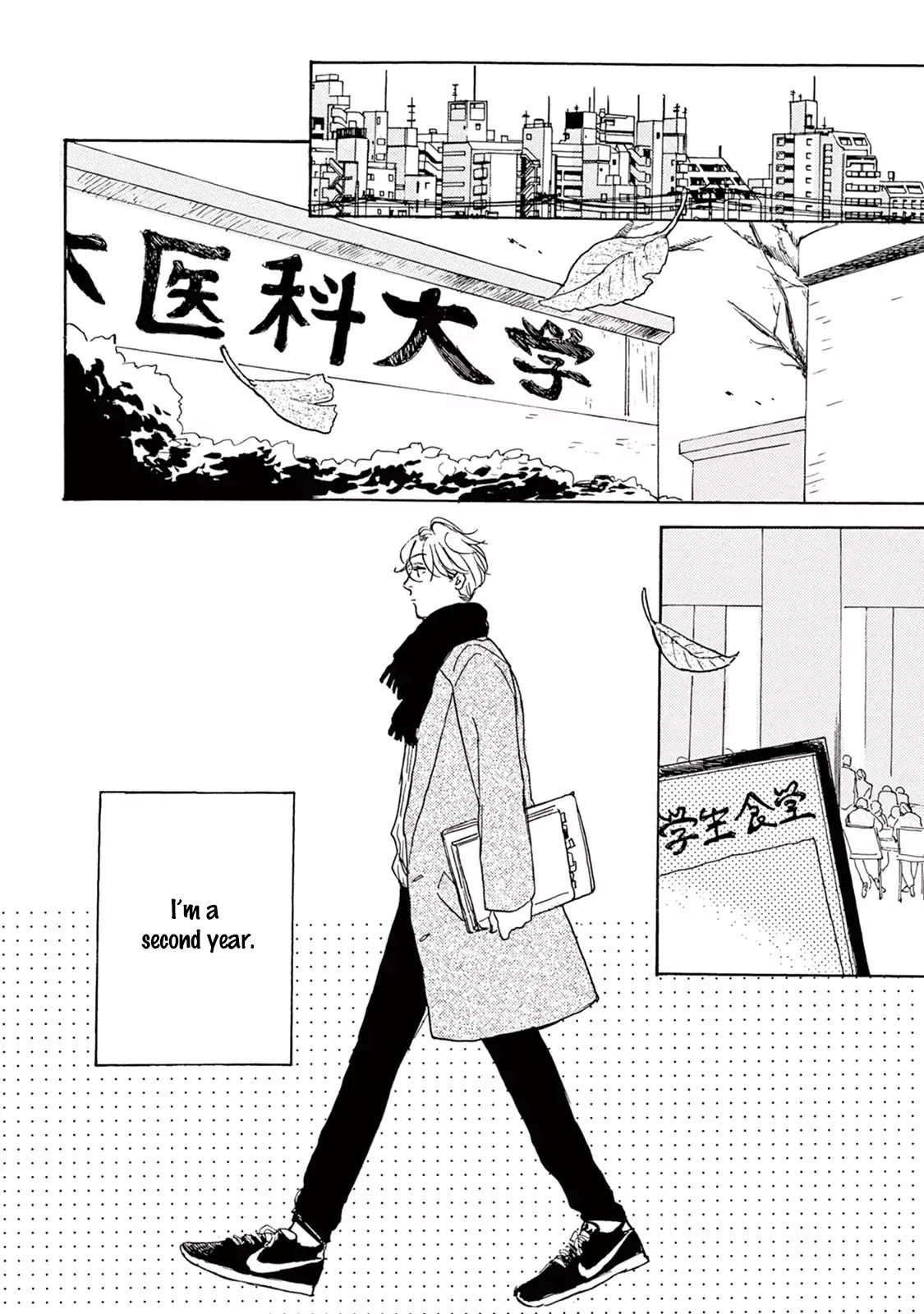 Young Bad Education Chapter 2.7 page 2 - Vol.2 Chapter 7