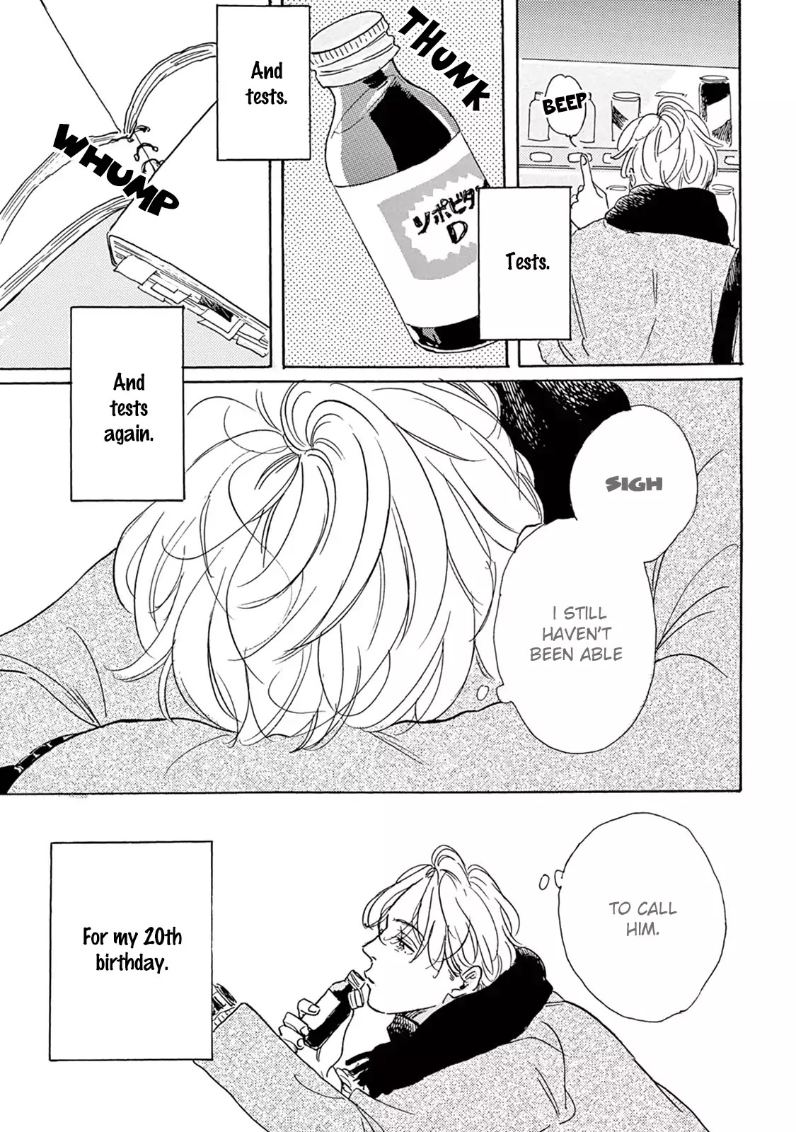 Young Bad Education Chapter 2.7 page 3 - Vol.2 Chapter 7