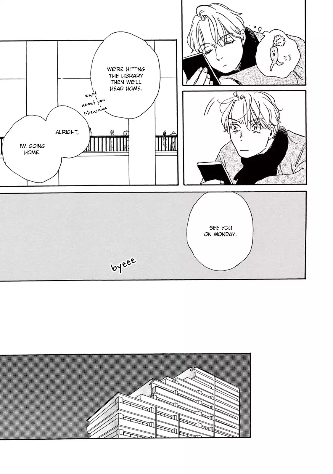 Young Bad Education Chapter 2.7 page 5 - Vol.2 Chapter 7