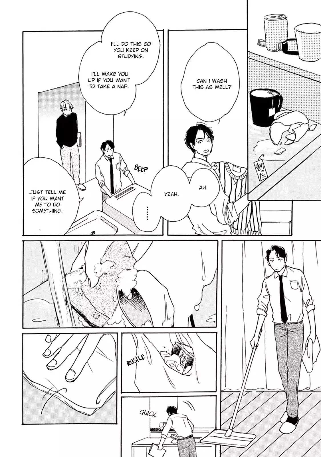 Young Bad Education Chapter 2.7 page 8 - Vol.2 Chapter 7