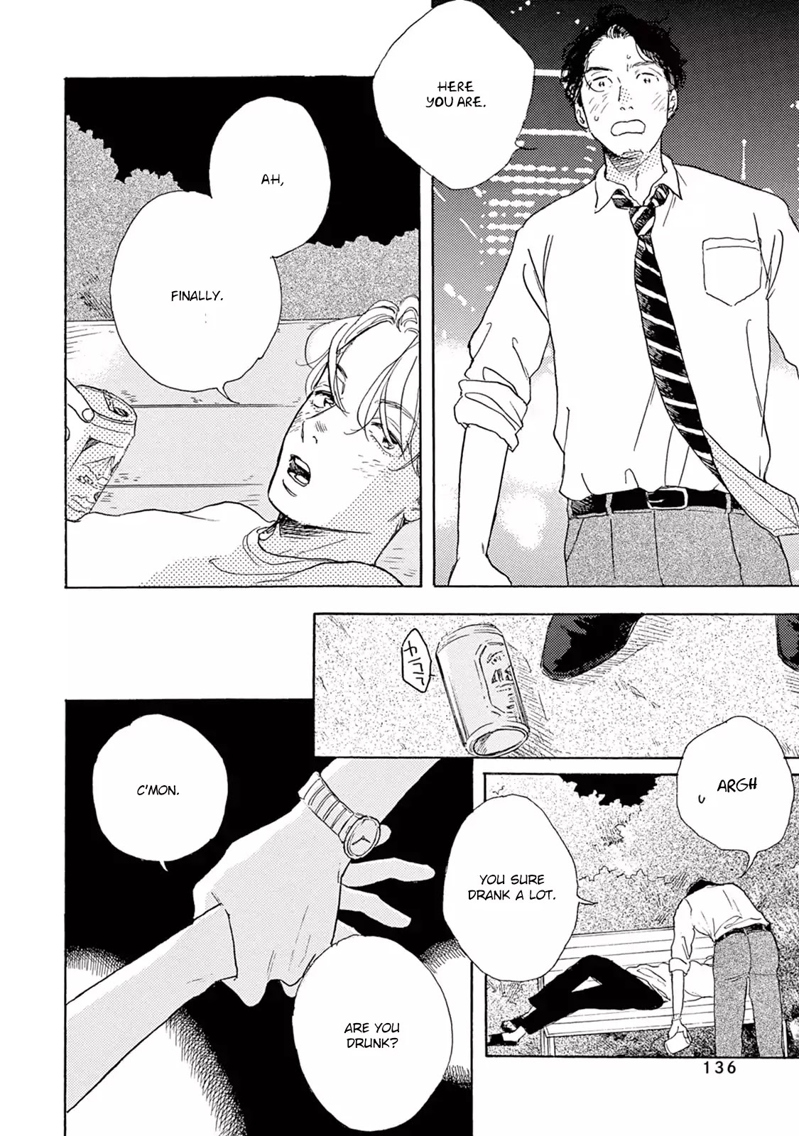 Young Bad Education Chapter 2.8 page 15 - Vol.2 Chapter 8