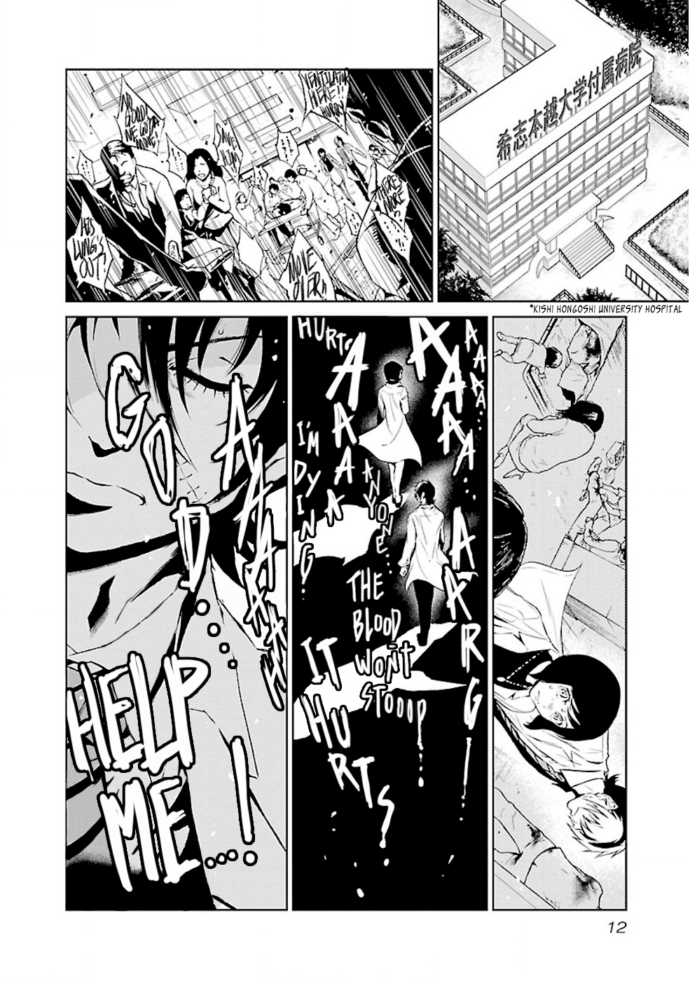 Young Black Jack Chapter 1 page 12 - Chapter 1: Is There a Doctor?!