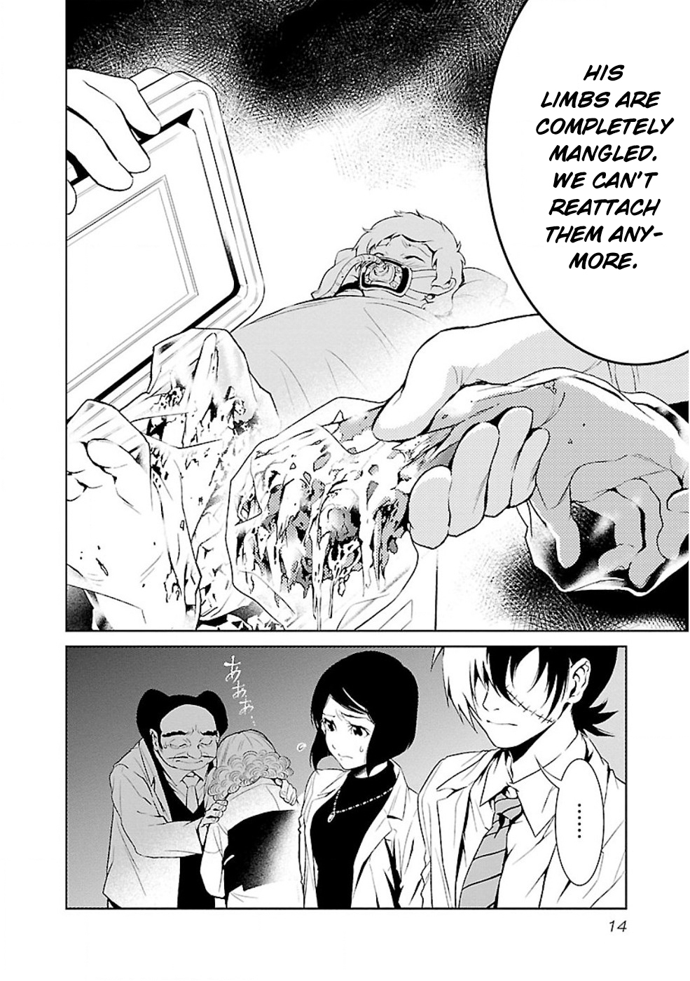 Young Black Jack Chapter 1 page 14 - Chapter 1: Is There a Doctor?!