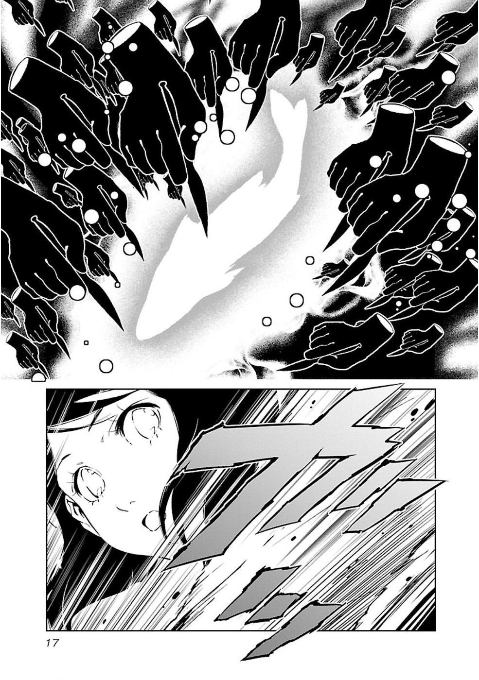 Young Black Jack Chapter 1 page 17 - Chapter 1: Is There a Doctor?!